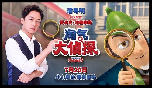 淘气糖宝爆料视频大全集,揭秘童趣时光的甜蜜瞬间 第1张 淘气糖宝爆料视频大全集,揭秘童趣时光的甜蜜瞬间 第1张